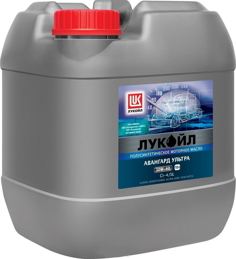 Масло Лукойл Авангард 10W-40 полусинтетика API CF-4/SG , 60 л купить по  низкой цене в Москве, официальный дилер Арсенал, артикул: 3051127